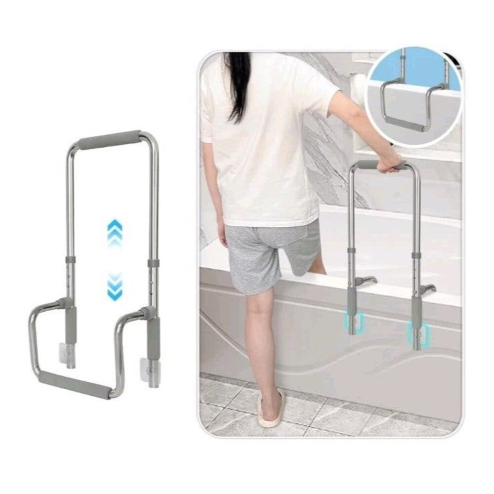 Adjustable Bathtub Grab Bar Safety Rail Elderly Disabled Heavy Duty Steel New